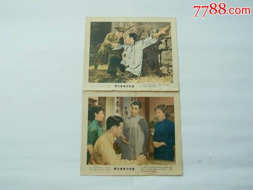 购买韩国釜山外国语大学文凭毕业证
